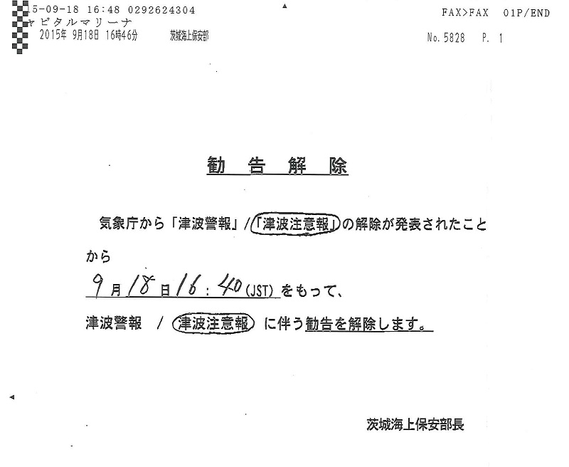 20150918_1177740